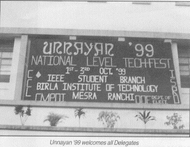 HOARDING OF UNNAYAN'97